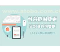 財務(wù)與會計服務(wù)的價值與重要性