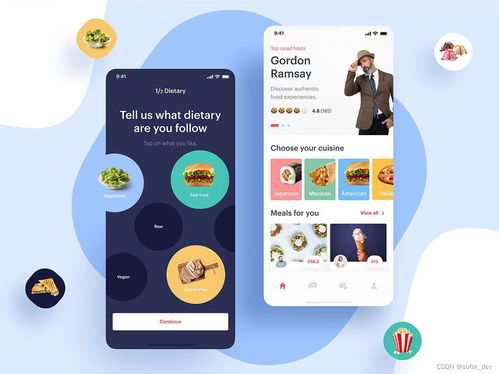 相比歐美國家,國內(nèi)開發(fā)軟件外包項(xiàng)目的優(yōu)勢