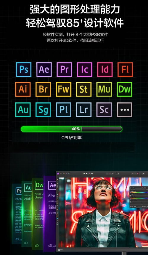 聯想p2專業(yè)圖形工作站成都促銷4999元